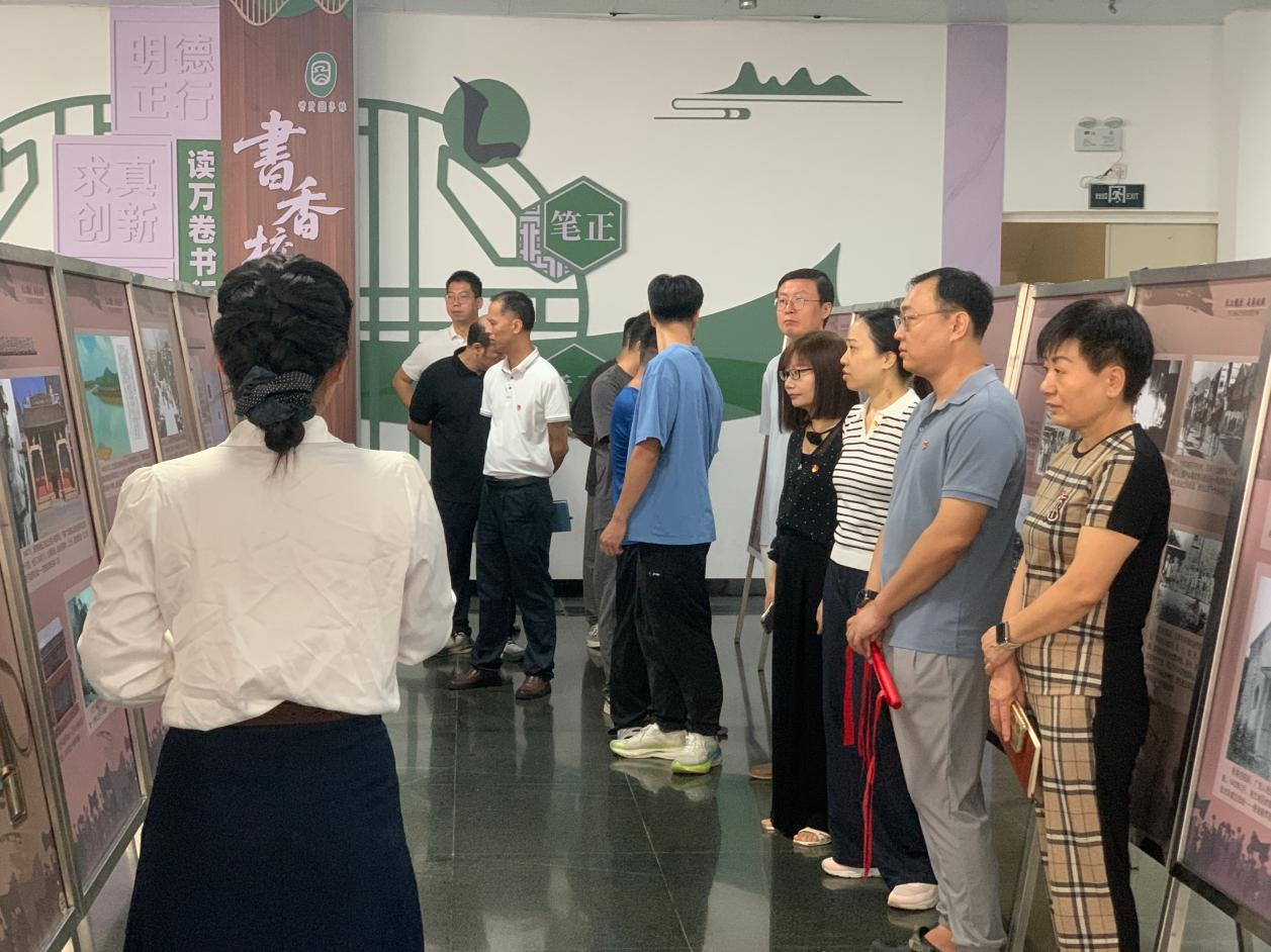 红色历史展览学习1